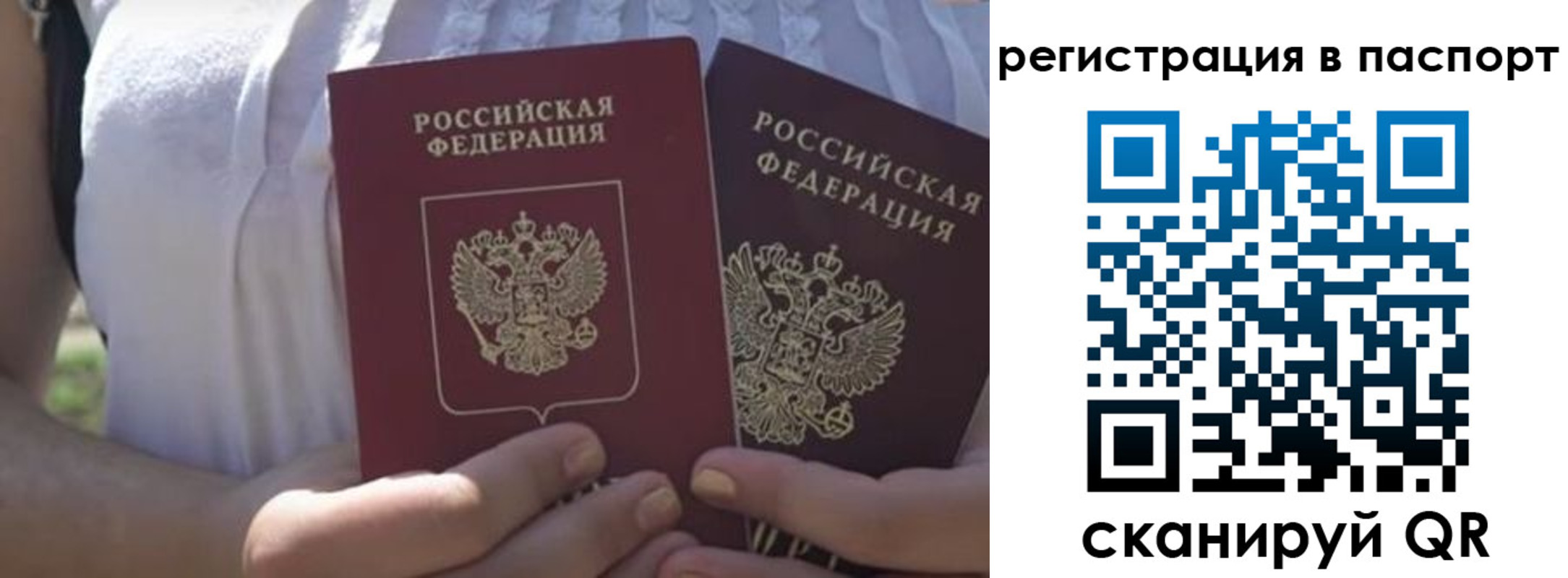 форма 3 в Вязниках